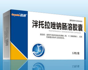 湖南晶通医药品牌营销中心招商产品 电话 地址 介绍