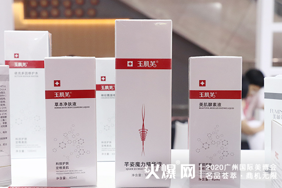 广东敏达药妆医药工厂 虽自带光芒，但有你更闪耀——药品经营的卓越之道