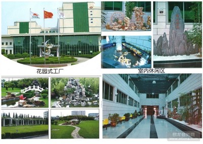 上海胶原蛋白红石榴饮品OEM加工与药品经营合规要点解析